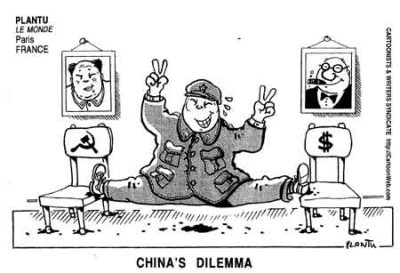 chinacapitalism Социализм с китайской спецификой