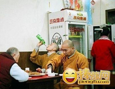 Китайские заповеди