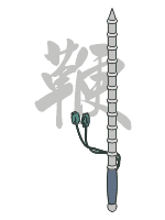 oruzie09