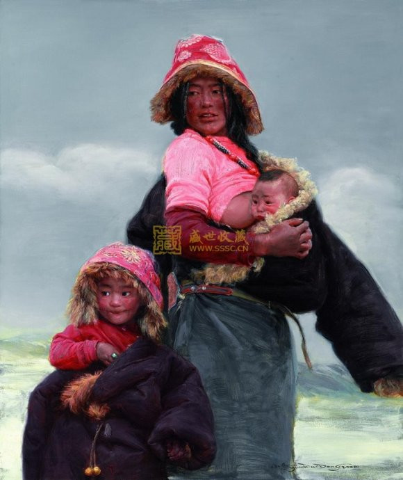 Соси
