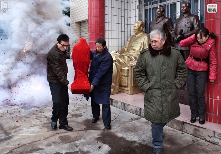 shaoshan06