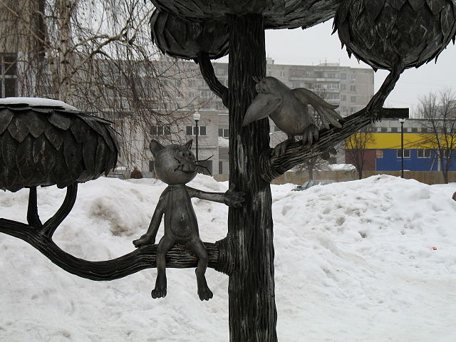 Kotenok_s_ulitsy_Lizyukova_Voronezh_2005