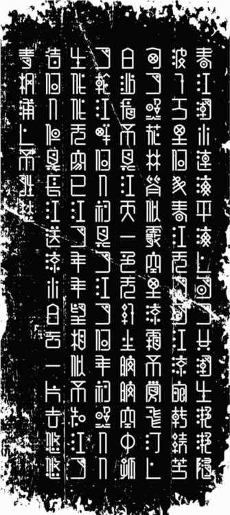 12dao