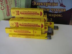 сварочные электроды