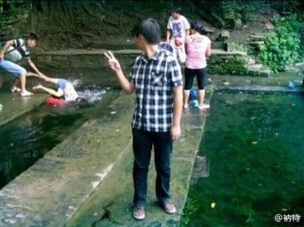 piskiwen