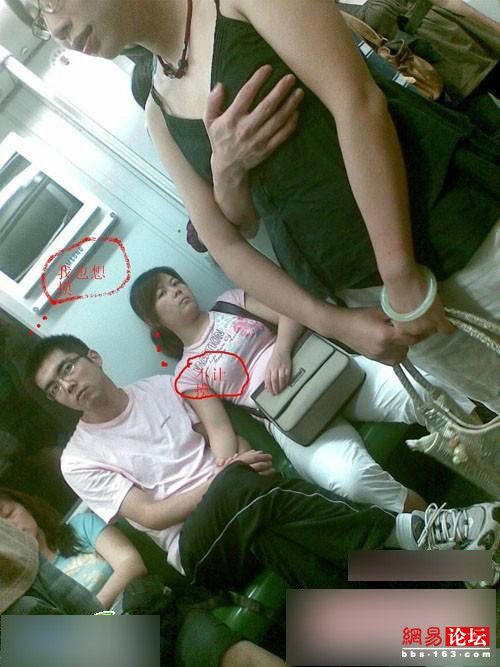 frikikitm21