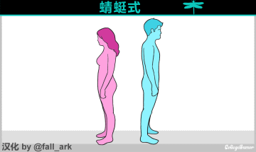 xinshidaide04