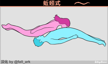 xinshidaide06