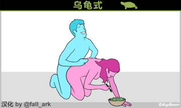 xinshidaide07