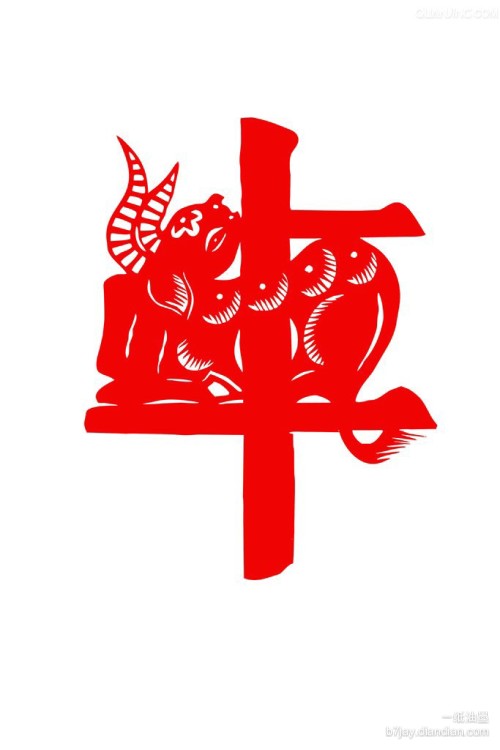 12znakjian02