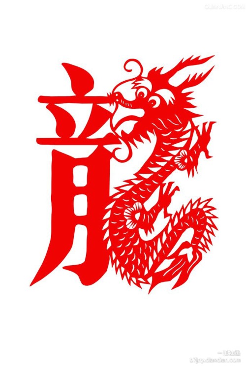 12znakjian05