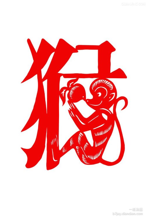 12znakjian09
