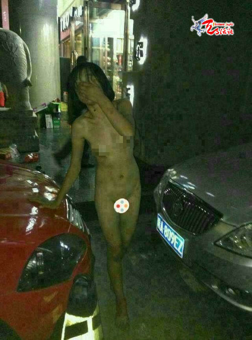 xiangol04