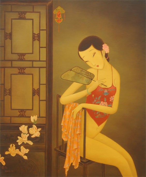 caoweihong03