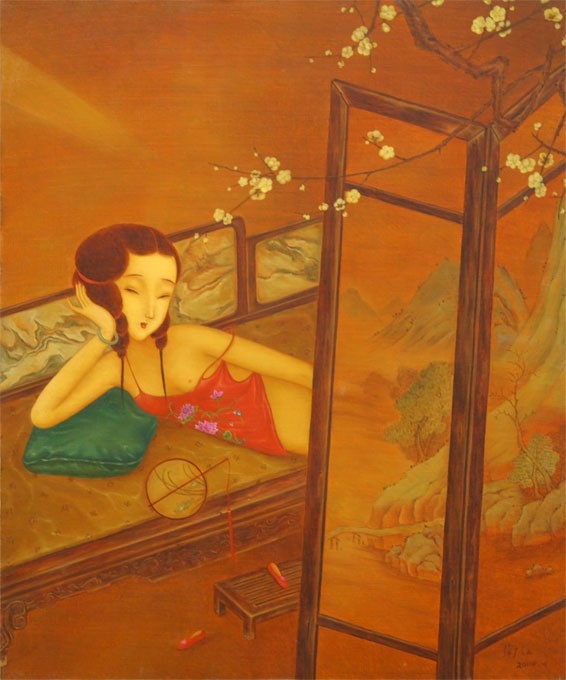 caoweihong07
