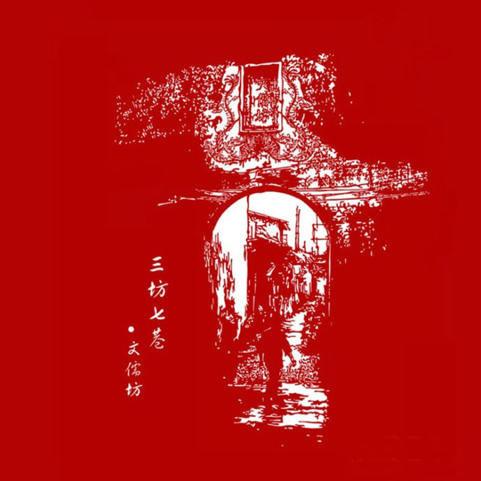 ofigjian07