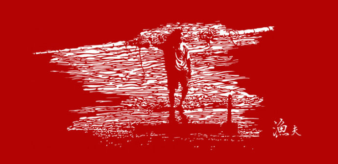 ofigjian12