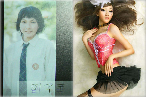 trans03