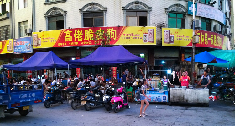 yulin06